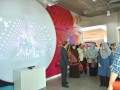 Tn UKM 1580